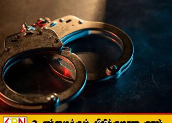கட்டுநாயக்கவில் 6 கோடி ரூபா பெறுமதியான குஷ் போதைப்பொருள் பறிமுதல்!