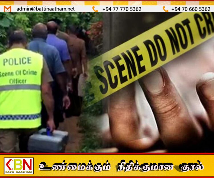 களுவாஞ்சிக்குடி விவசாயியின் மரணத்தில் திருப்பம்; துப்பாக்கியால் சுட்டுக் கொல்லப்பட்டமை பிரேத பரிசோதனையில் உறுதி!