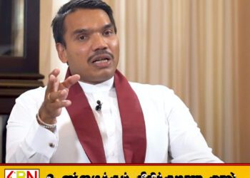 வீதி அபிவிருத்தி அதிகார சபையில் பாரிய நிதி முறைகேடு; நாமல் சாடல்!