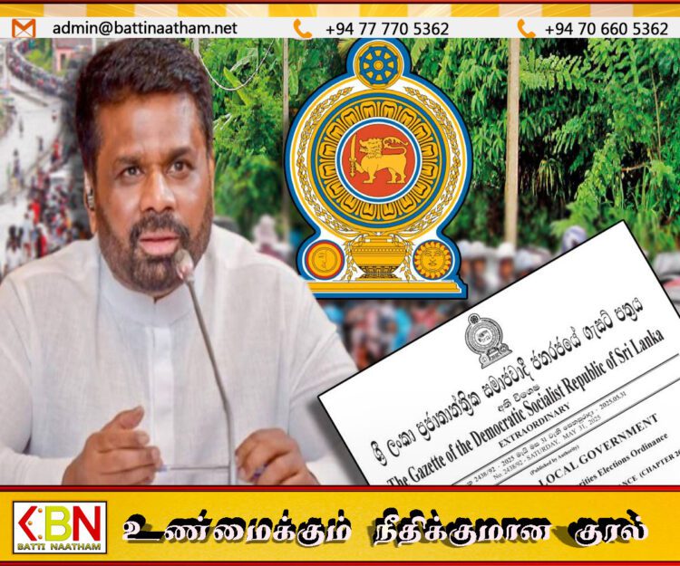 நாட்டில் அவசரகால நிலை மேலும் ஒரு மாதத்திற்கு நீடிப்பு; ஜனாதிபதி அதிரடி உத்தரவு!