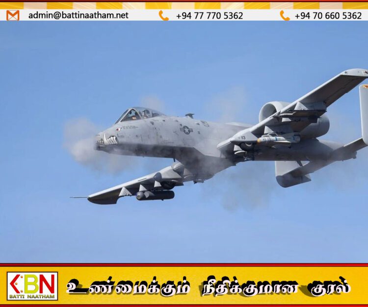 அமெரிக்காவின் மற்றுமொரு போர் விமானத்தையும் சுட்டு வீழ்த்திய ஈரான்