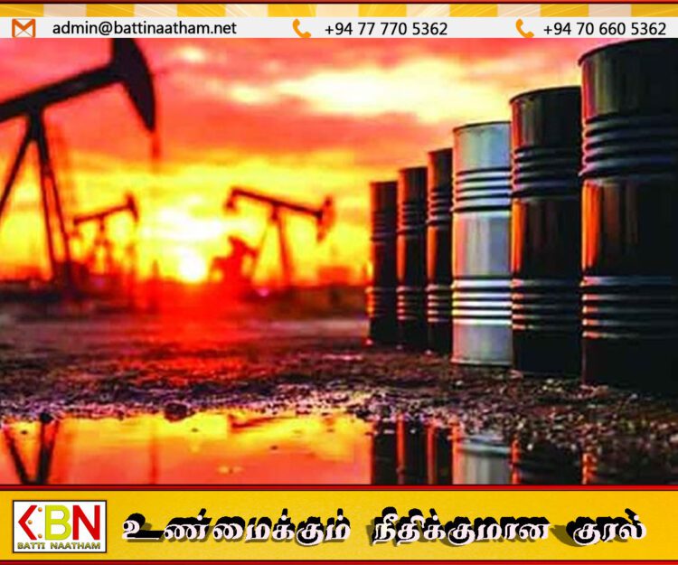 உலக சந்தையில் கச்சா எண்ணெய் விலை சரிவு!