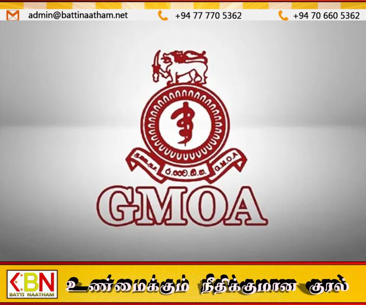 வைத்தியர்களின் 24 மணிநேர பணிப்புறக்கணிப்பு நிறைவு; இன்று காலை 8 மணி முதல் சேவைகள் வழமைக்கு!