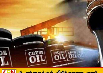 உலக சந்தையில் மீண்டும் உயரும் மசகு எண்ணெய் விலை!