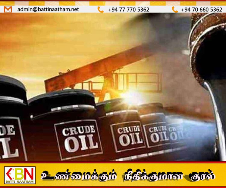 உலக சந்தையில் மீண்டும் உயரும் மசகு எண்ணெய் விலை!