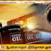 உலக சந்தையில் மீண்டும் உயரும் மசகு எண்ணெய் விலை!