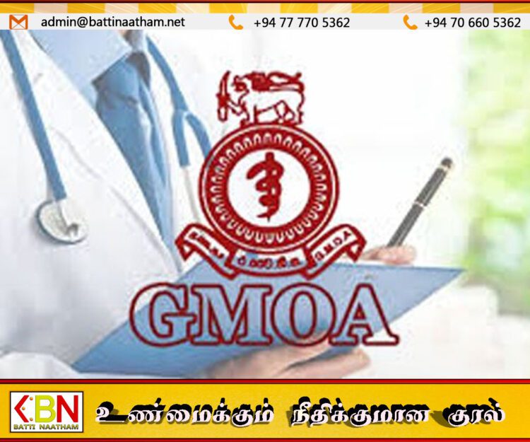அரச வைத்தியர்கள் 48 மணிநேர பணிப்புறக்கணிப்பில் ஈடுபட முடிவு!