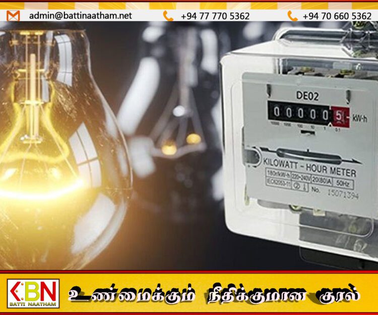 மின்சாரக் கட்டணத்தை மேலும் 15% அதிகரிக்கக் கோரிக்கை!