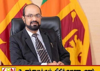 குமார ஜயகொடியின் எரிசக்தி அமைச்சர் பதவி பறிக்கப்படப்போகிறதா?
