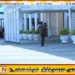 மட்டக்களப்பு பெண்கள் கடத்தல் வழக்கு; நீதிமன்றம் வழங்கிய உத்தரவு!