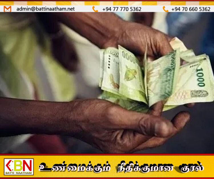 அஸ்வெசும முதியோருக்கான கொடுப்பனவு இன்று வைப்பீடு!