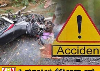 மோட்டார் சைக்கிள் மீது மரம் முறிந்து விழுந்து ஒருவர் உயிரிழப்பு!