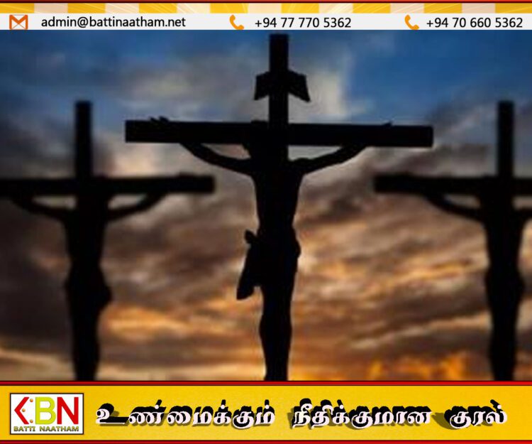 உலகெங்கும் புனித வெள்ளி அனுஷ்டிப்பு; இயேசுவின் சிலுவைப் பாடுகளை நினைவு கூரும் கிறிஸ்தவர்கள்!