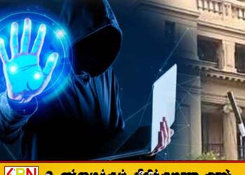 ஹேக்கர்களிடமிருந்து பாதுகாத்துக் கொள்ள முடியுமா? சைபர் பாதுகாப்பு நிபுணர் விளக்கம்!