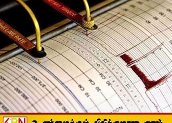 ஜப்பானில் மீண்டும் சக்திவாய்ந்த நிலநடுக்கம்; ரிக்டர் அளவில் 6.2 ஆகப் பதிவு!