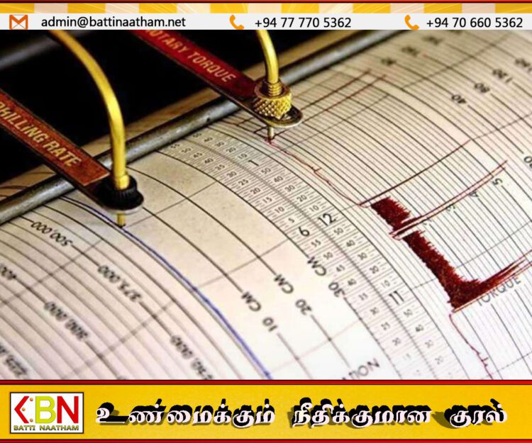 ஜப்பானில் மீண்டும் சக்திவாய்ந்த நிலநடுக்கம்; ரிக்டர் அளவில் 6.2 ஆகப் பதிவு!