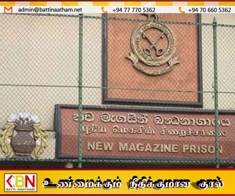 மெகசின் சிறைச்சாலை கைதி மரணம்; ஜெயிலர் மற்றும் பெண் பாதுகாவலர் அதிரடி கைது!
