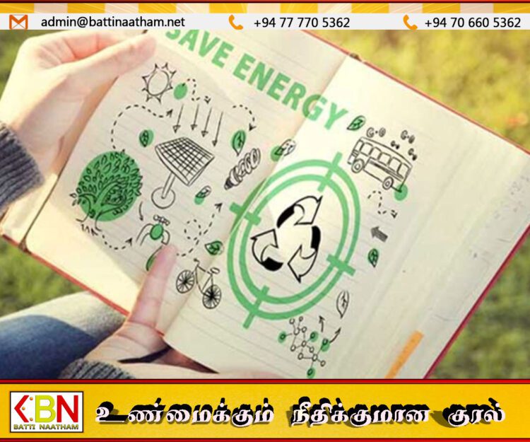 பாடசாலைகளில் வலுசக்தியை பாதுகாக்க விசேட திட்டம்!
