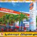 டீசல் விலைகளை அதிரடியாக உயர்த்தியது லங்கா ஐஓசி; இன்று முதல் புதிய விலைகள் அமுல்!