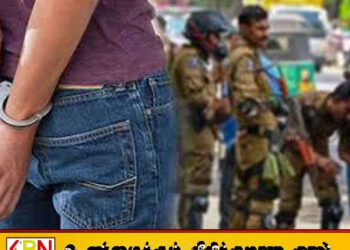 மட்டு ஏறாவூரில் ஐஸ் போதைப்பொருளுடன் பொலிஸ் புலனாய்வு கொஸ்தாப்பர் ஒருவர் உட்பட இருவர் கைது