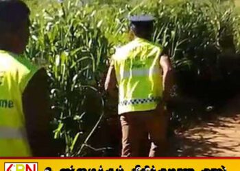 அதிர்ச்சியை ஏற்படுத்திய புத்தாண்டு தினத்தில் இரு கொலைகள்!