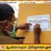 நாடளாவிய ரீதியில் 12,000 வர்த்தக நிலையங்களில் PHI அதிகாரிகள் சோதனை; நூற்றுக்கணக்கானோர் சிக்கினர்!