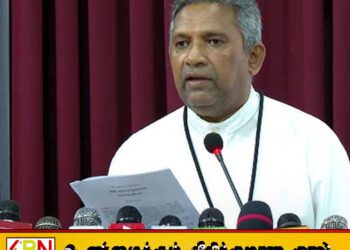 பாதுகாப்பு பிரதி அமைச்சர் அருண ஜயசேகரவை பதவியிலிருந்து நீக்குமாறு கோரிக்கை!