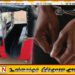 ஹெராயினுடன் கைதான நபரிடம் விசாரணை; 4 முச்சக்கர வண்டித் திருட்டுகள் அம்பலம்!