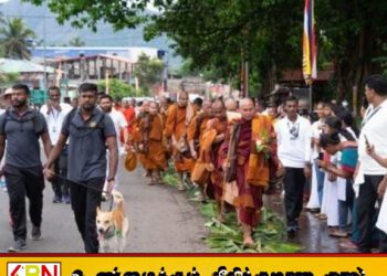 தலதா மாளிகையை நோக்கிஎஹி பஸ்ஸிகோ அமைதி நடைப்பயணம்