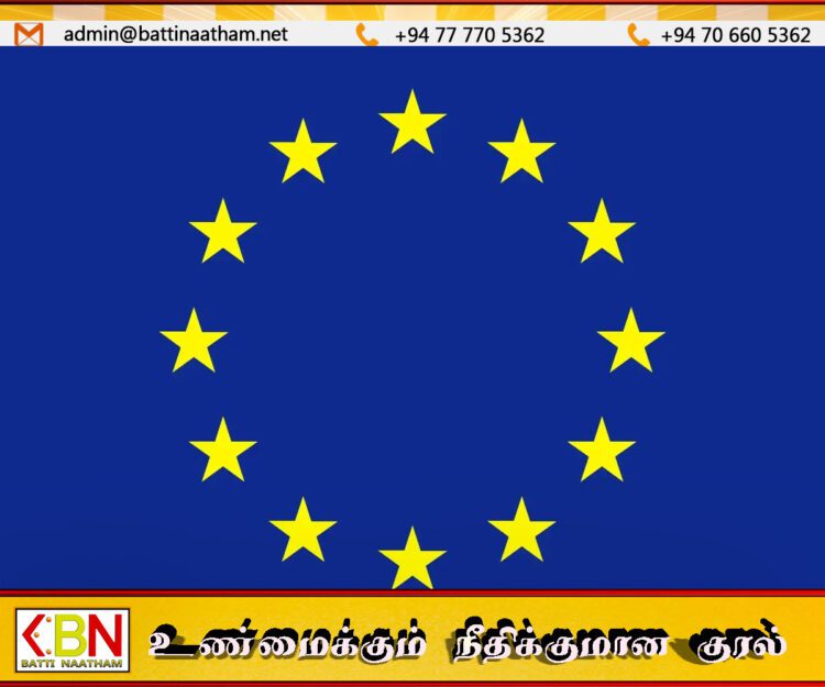 உக்ரைனுக்கு 10 இலட்சம் கோடி ரூபாய் நிதியுதவி; ஐரோப்பிய ஒன்றியம் உத்தியோகப்பூர்வமாக ஒப்புதல்