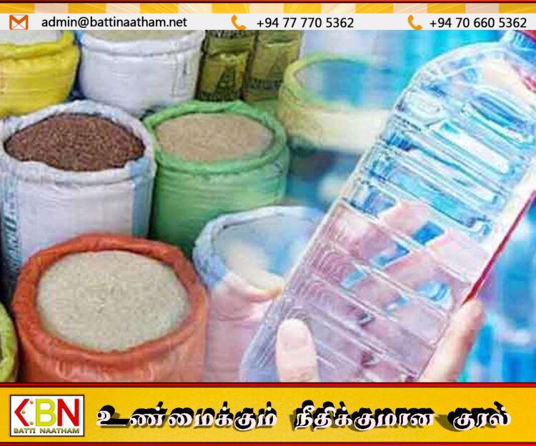 அதிக விலைக்கு அரிசி, குடிநீரை விற்றவர்களுக்கு அபராதம்!