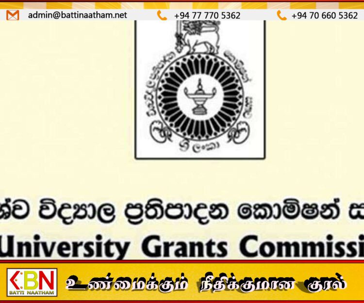 பல்கலைக்கழகப் பிரவேசத்திற்கான விண்ணப்பங்கள் இன்று முதல்!