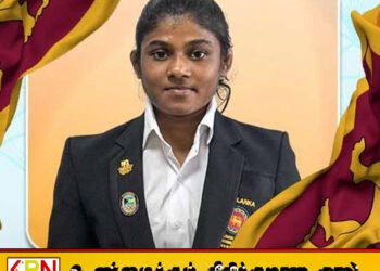 நிபுணி வாசனா தங்கப் பதக்கம் வென்று சாதனை!