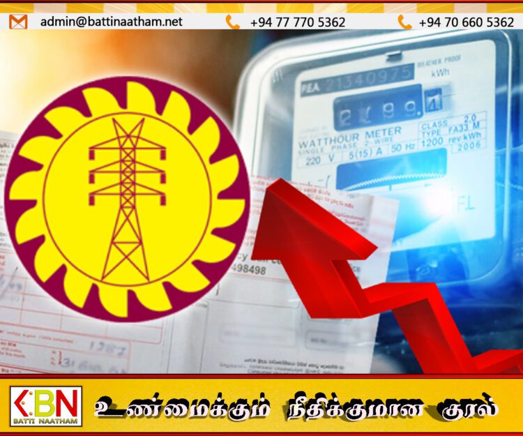 மீண்டும் உயர்கிறது மின் கட்டணம்; 18 சதவீத அதிகரிப்புக்கு பொதுப் பயன்பாடுகள் ஆணைக்குழு யோசனை!