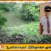 கந்தளாயில் பெரும் சோகம்; ஆற்றில் குளிக்கச் சென்ற 16 வயது மாணவன் நீரில் மூழ்கிப் பலி!