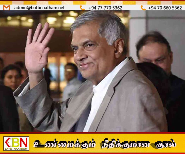 இருதய அறுவை சிகிச்சை முடித்து நாடு திரும்பிய ரணில்!