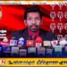 ‘வெற்றிலை சாப்பிடுவதும் பொது இடத்தில் எச்சில் துப்புவதும் எமது பாரம்பரியம்’; நிசாந்த டயஸ் பொதுஜன பொமுன உறுப்பினர்