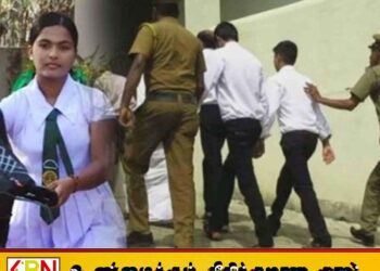 வித்யா படுகொலை வழக்கில் தண்டனை பெறும் கைதி சிறைச்சாலை பெண் வைத்தியரிடம் அத்துமீற முயற்சி