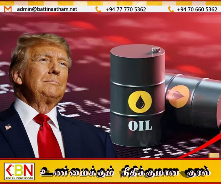 ட்ரம்பின் ஈரான் எச்சரிக்கையால் உலக சந்தையில் அதிரடி; கச்சா எண்ணெய் விலை மீண்டும் உயர்வு!