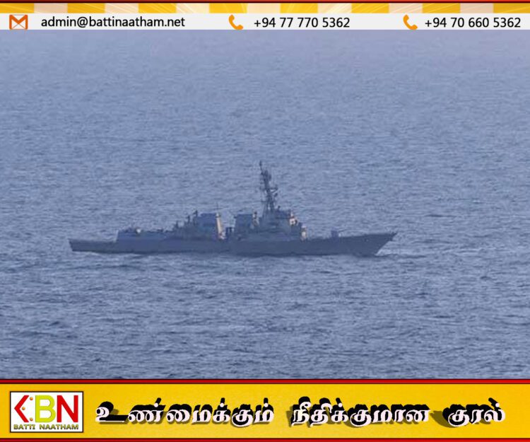 ஹோர்முஸ் நீரிணையில் ஈரானிய சரக்குக் கப்பலைத் தடுத்து நிறுத்தியது அமெரிக்க கடற்படை
