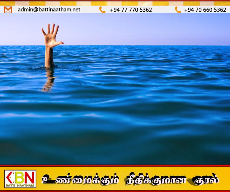 இரு சிறுவர்களைக் காப்பாற்றச் சென்ற தந்தை நீரில் மூழ்கிப் பலி