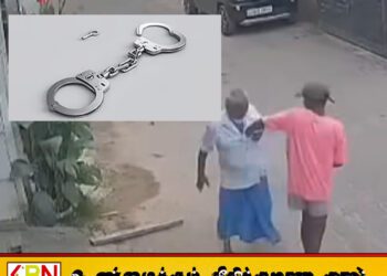 தெஹிவளையில் முதியவரைத் தாக்கி கொள்ளையிட்ட இளைஞர் கைது!