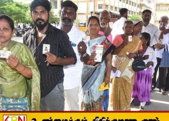 தமிழக சட்டமன்ற தேர்தல்; இதுவரை 1 கோடிக்கும் அதிகமானோர் வாக்களிப்பு
