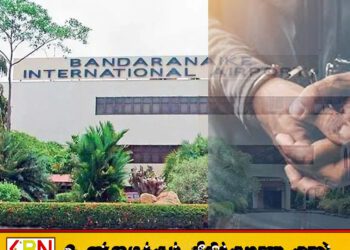 தாய்லாந்திலிருந்து கடத்தப்பட்ட போதைப்பொருள் பறிமுதல்!