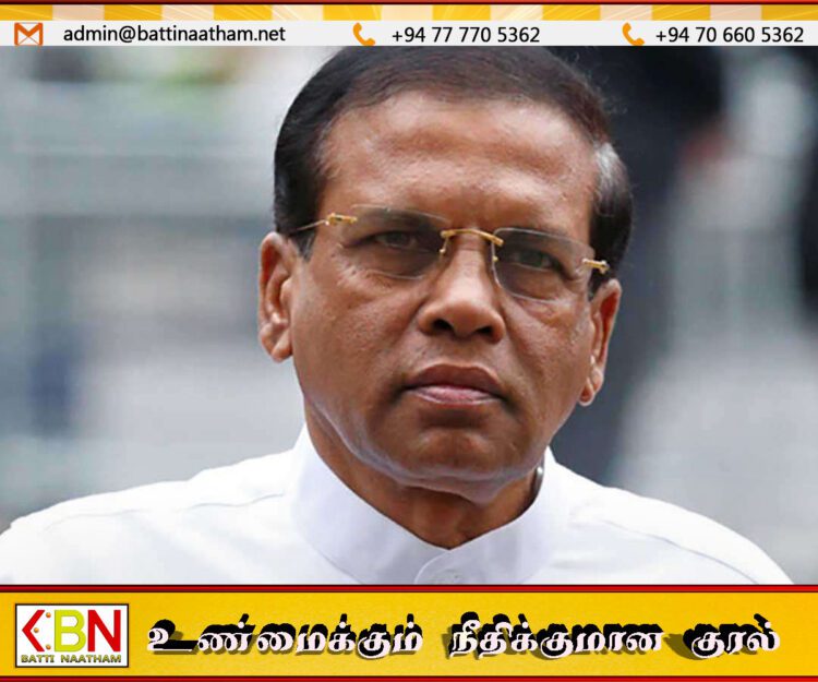 முன்னாள் ஜனாதிபதி மைத்திரி, இலஞ்ச ஊழல் விசாரணை ஆணைக்குழுவிற்கு!