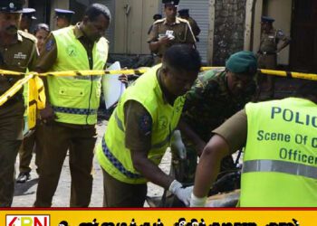 வவுனியாவில் கிணற்றிலிருந்து ஆண் ஒருவரின் சடலம் மீட்பு!