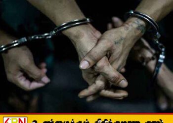 பண்ணை வாள்வெட்டுச் சம்பவத்தில் அதிரடித் திருப்பம்; வன்முறை கும்பல் உறுப்பினர் கைக்குண்டுடன் கைது!