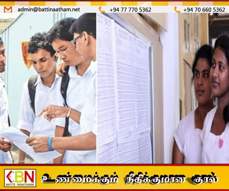 8,300 மாணவர்கள் 3 ‘A’ சித்தி பெற்று சாதனை!