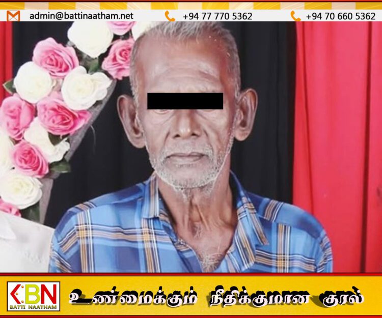 வவுனியாவில் முதியவர் படுகொலை; வீட்டு வாடகை தகராறு காரணமா? பொலிஸார் விசாரணை!