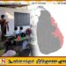 வெற்றிடமாக உள்ள கிழக்கு மாகாண வலயக் கல்விப் பணிப்பாளர் பதவிகளுக்கான விண்ணப்பங்கள் கோரப்பட்டுள்ளன